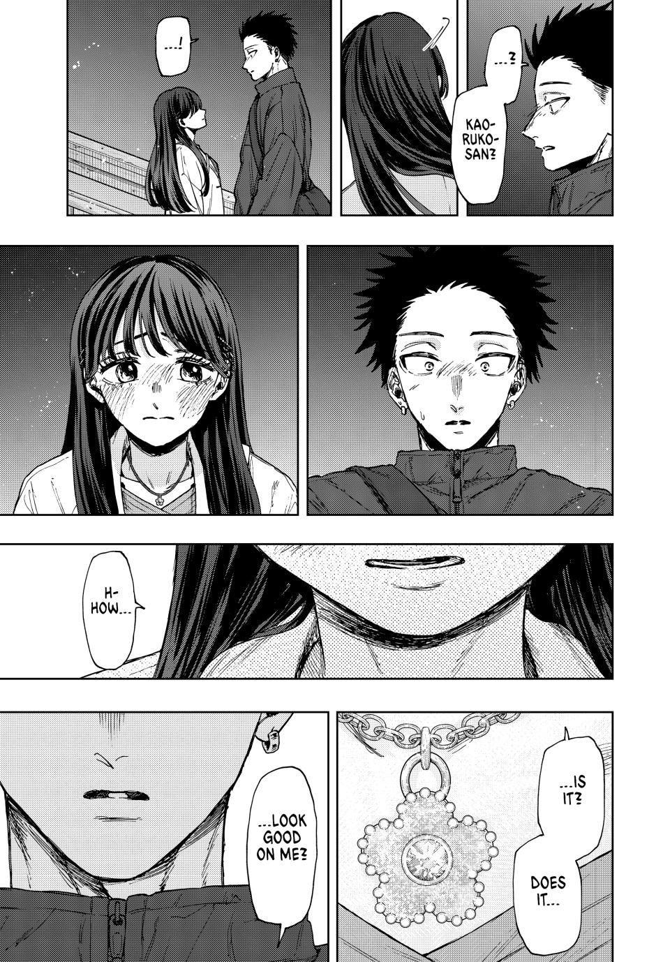 Kaoru Hana wa Rin to Saku, Chapter 100 image 09